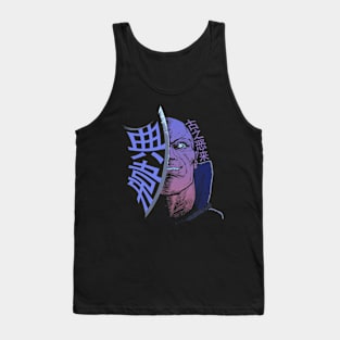 Dian Wei 典韋 Tank Top